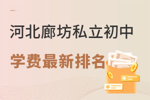 2023ӱȷ˽ЌW(xu)M(fi)һ[