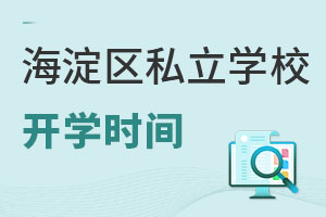 2022걱^(q)˽WУ_Wrgt＾ࣩ