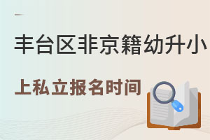 S_(ti)^(q)ǾС˽W(xu)У(bo)r(sh)g