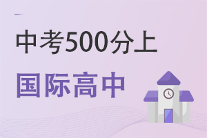 2022п500ЩH?