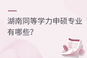 ͬȌW(xu)TI(y)Щ