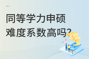 ͬȌW(xu)Tyϵ(sh)߆