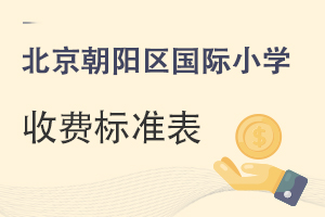 (yng)^(q)(gu)HСW(xu)M(fi)(bio)(zhn)(2022-23W(xu))
