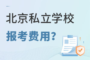 СAx˽W(xu)У(bo)M(fi)Ƕ٣