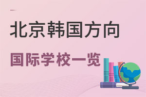 ^õn(gu)n̷(gu)HW(xu)УЩ