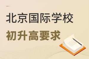 (gu)HW(xu)УЩע(xing)