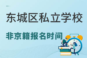 |ǅ^(q)ǾС˽WУrgһ[