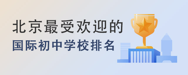 (gu)HЌW(xu)У.jpg