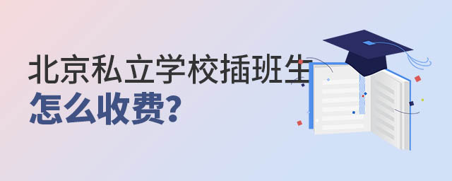 ˽W(xu)УôM