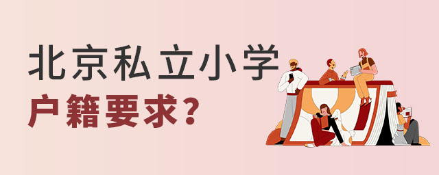 x˽СW(xu)Ҫ 