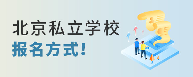 2023걱˽WУʽЩ