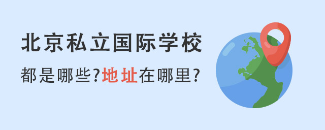 ˽HW(xu)Уַ.jpg
