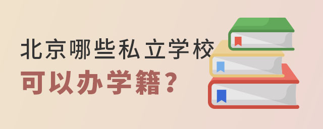 Щ˽W(xu)kW(xu)