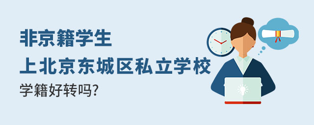 Ǿϱ|ǅ^(q)˽WУWD(zhun)