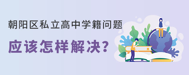 ڳꖅ^(q)x˽ЌW(xu)}(yng)ԓôQ
