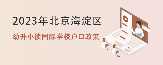 СxHW(xu)УҪ.jpg