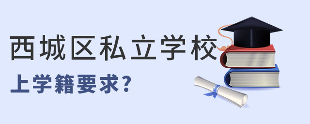 Ǿǅ^(q)˽WУόWҪ