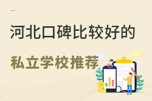 ӱЩڱ^õ˽W(xu)У]