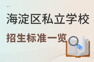 2023^(q)k˽WУ˜һ[£