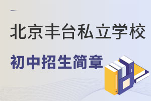 S_(ti)^(q)˽W(xu)У(jin)Rޑ