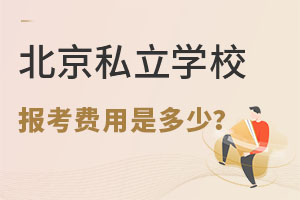 ˽W(xu)У(bo)M(fi)Ҫȡ