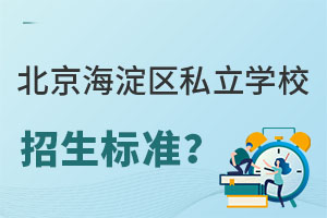 2023걱^(q)˽W(xu)У(bio)(zhn)ʲô