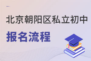 2023걱ꖅ^(q)˽Ј̣W(xu)У]