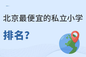 2023걱˵˽СW(xu)3fң