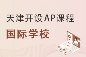 APԇ_ʼ_OAPn̵ćHWУһ[