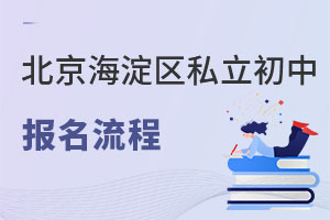 2023걱^(q)˽Ј(bo)Щ