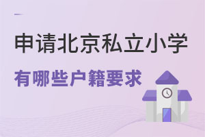 2023Ո˽СW(xu)ЩҪ