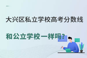 d^(q)˽W(xu)У߿?jn)?sh)͹W(xu)Уһӆ?