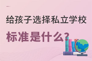 2023ox˽W(xu)УĘ(bio)(zhn)ʲô