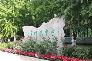 北京市師達(dá)中學(xué)報名流程