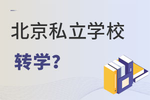 D(zhun)W˽WУ]ЌWλ~ôk