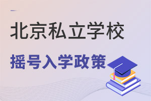 ˽W(xu)Уu̖(ho)W(xu)YΫ@