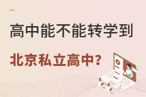ܲD(zhun)W˽