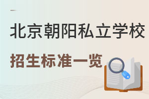 2023ꖅ^(q)k˽WУ˜һ[£