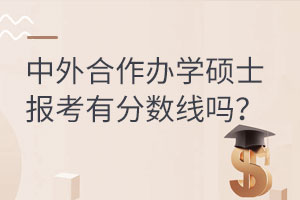 kW(xu)Tʿ(bo)з?jn)?sh)