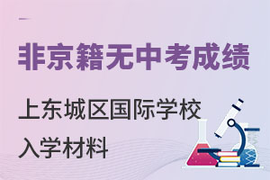 Ǿo(w)пɿ(j)ϱ|ǅ^(q)(gu)HW(xu)УW(xu)