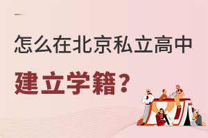ôڱ˽нW(xu)