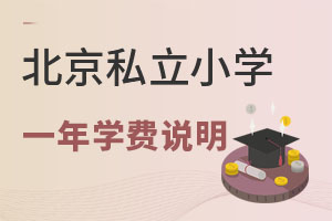 ˽СW(xu)һW(xu)M(fi)Ƕ