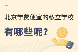 WM˵˽WУЩ2-3fң