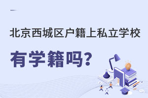 ǅ^(q)ǅ^(q)˽WУЌW