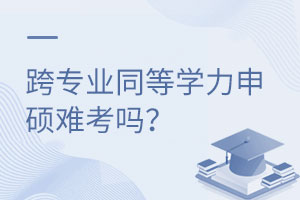 猣I(y)ͬȌW(xu)Ty᣿