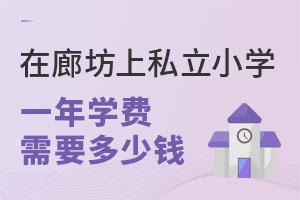 ȷ˽СW(xu)һW(xu)M(fi)ҪX