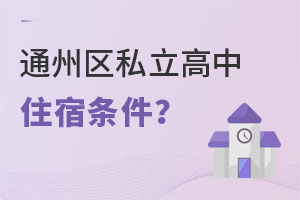 ͨ݅^(q)˽lõĂ