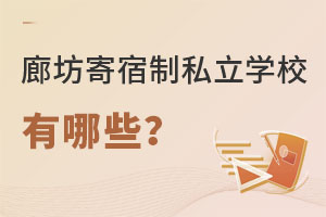 2023ȷ˽WУЩ?(ޗlM)