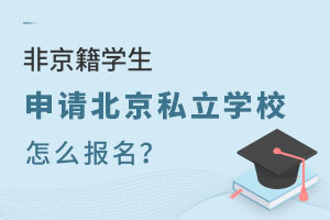 2023ǾWՈ˽WУô