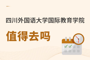 Ĵ(gu)ZW(xu)(gu)HW(xu)Ժֵȥ